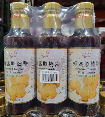 【小如的店】COSTCO好市多代購~F.I. 日式蜂蜜照燒醬(300ml*3罐)玻璃罐 78363