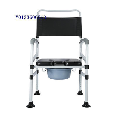 坐便椅加固方便蹲坑改坐便便攜式專用大便移動馬桶
