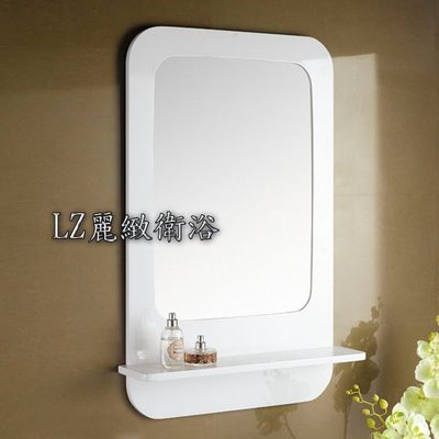 ~ LZ麗緻衛浴~50公分防水發泡板鋼琴烤漆浴鏡置物一體櫃(無波紋明鏡) L-186
