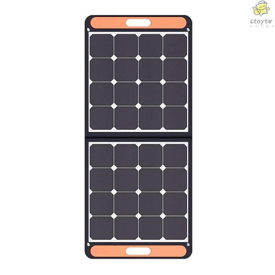 60W便攜式太陽能板帶USB折疊太陽能板戶外太陽能板新款221015-來可家居
