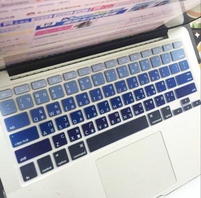 *蝶飛*中文注音MacBook Pro (15-inch, Early 2011) Macbook PRO 15 鍵盤膜