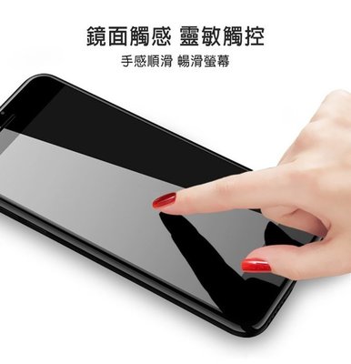 螢幕保護貼 防窺玻璃貼 手機保護貼 此玻璃貼版型較滿 Imak Apple iPhone 14 Pro Max 6.7吋