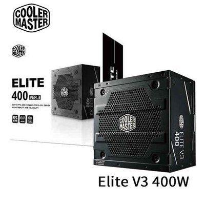 【開心驛站】 Cooler Master ELITE 400W V3 黑化版 電源供應器