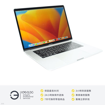 「點子3C」MacBook Pro TB版 15吋 i9 2.3G 銀色【店保3個月】16G 512G MV932TA A1990 2019年款 DD662
