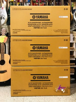 【現代樂器】信用卡6期0利率！YAMAHA YAS-62-04 第四代 Alto Sax 日本製造 中音薩克斯風 公司貨