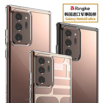~獨特爆款 優惠價 ！Samsung韓國RingKe適用于三星note20ultra手機殼note20+全包硅膠透明保護
