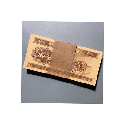 全新真品第二套人民幣壹分1分100張隨機發貨整刀紙幣