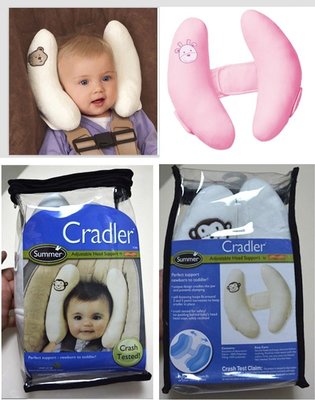 (粉色下標區)Summer Infant可調式寶寶頭部保護頭部旅行枕/肩頸枕(香蕉枕)