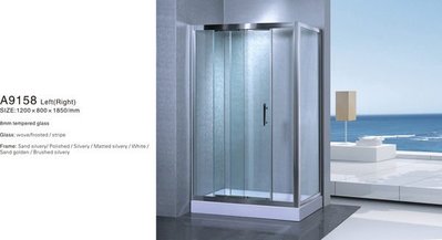 FUO 衛浴: 120X80公分 乾濕分離淋浴房 鋁合金邊框 三片玻璃移門  (A9158)