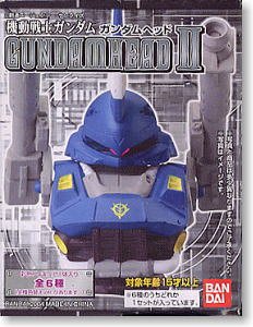 《模型天堂》Bandai 盒玩 Gundam Head 機動戰士鋼彈 胸像 II 大全套12種 可面交