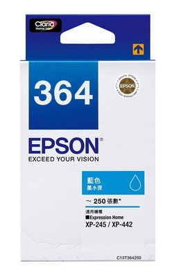 【Pro Ink 原廠墨水匣】EPSON 364 XP-245 XP-442 原廠盒裝 藍色墨水匣‧含稅