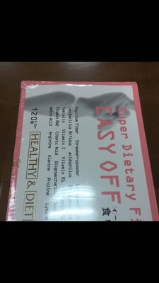 Easy Off 食物纖維的價格推薦 2021年12月 比價比個夠biggo