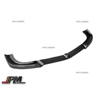 JPM 全新 賓士M-Benz 前下巴 W212 AMG保桿專用 V style 碳纖維材質 外銷商品 品質保證
