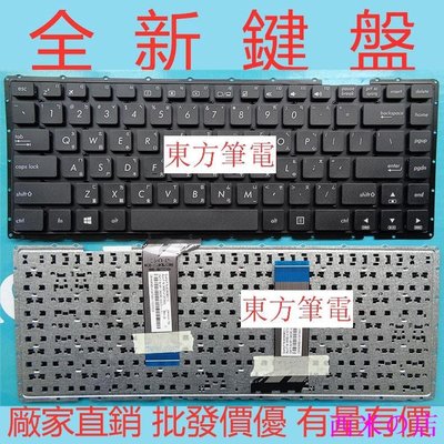 西米の店ASUS 華碩 K456U F456 R456 X456U A456U R457U K455L 繁骵中文筆電鍵盤