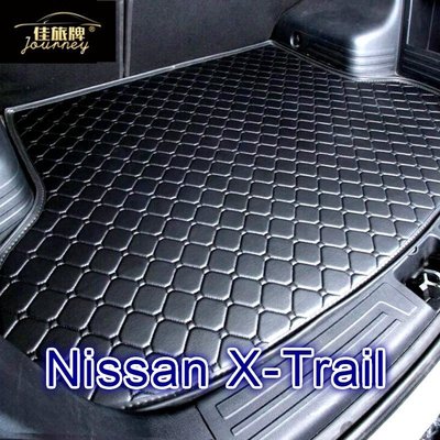 （）適用日產 Nissan X-Trail專用後車廂墊 Xtrail汽車皮革後廂墊 防水後行李箱 T30 31 32-飛馬汽車