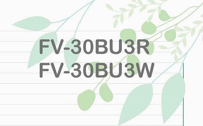 舒適家【遙控】國際牌 Panasonic FV-30BU3R FV-3BU3W 浴室換氣暖風機