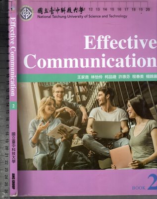 佰俐O 《Effective Communication BOOK 2 國立臺中科技大學》AMC (開通碼已刮開使用)