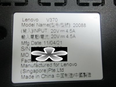 台中筆電維修：聯想IBM/LENOVO V370潑到液體主機板不開機,時開時不開,會自動斷電,畫面變暗,顯卡故障機板維修