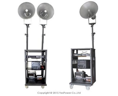 MP-200 警用抗暴移動式號角機櫃/200W大功率輸出/150W及100W+100W兩種號角選擇/UHF16頻道