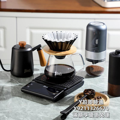 咖啡機Bincoo家用小型電動磨豆機便攜咖啡豆研磨器現磨手沖咖啡器具