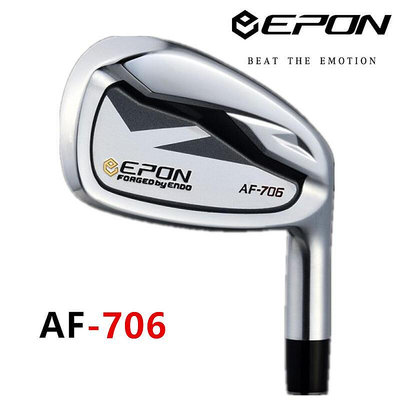 眾誠優品 原裝正品EPON AF-706鐵桿組超遠距離中空易打高爾夫球桿高差點 GF2051
