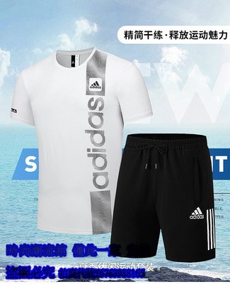 Adidas阿迪達斯男士運動套裝 夏季短袖t恤  休閒短褲兩件套  寬鬆短袖套裝  跑步健身服107747