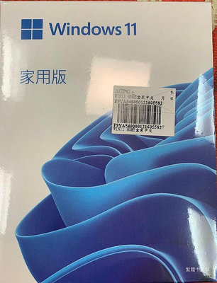 【前衛電腦】Windows 11 家用中文版 64位元彩盒版