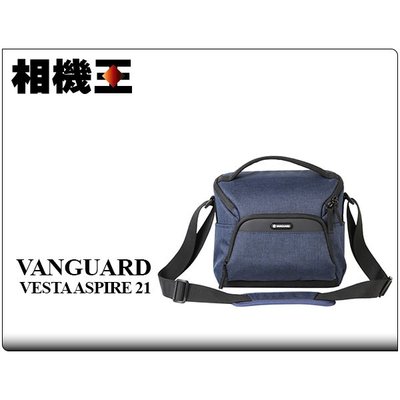 ☆相機王☆VANGUARD VESTA ASPIRE 21 灰色 輕巧防水街拍包 相機包 (5)