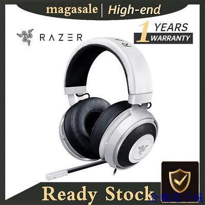 全館免運 Razer Kraken Pro V2 白色耳罩式遊戲耳機頭戴式耳機帶麥克風 可開發票