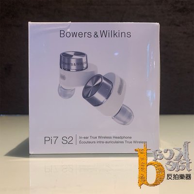 【反拍樂器】 B&W Pi7 S2 第二代 真無線耳機 全包覆式 抗噪耳機 白色 Bowers&Wilkins