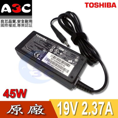 TOSHIBA變壓器-東芝45W, AT105-T1032, AT105-T108, NB15t, P25W, P30W