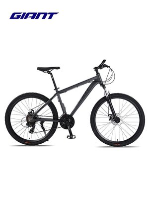 ATX660碳黑自行車全新正品山地車雙碟剎避震鋁合金男女學生-雙喜生活館