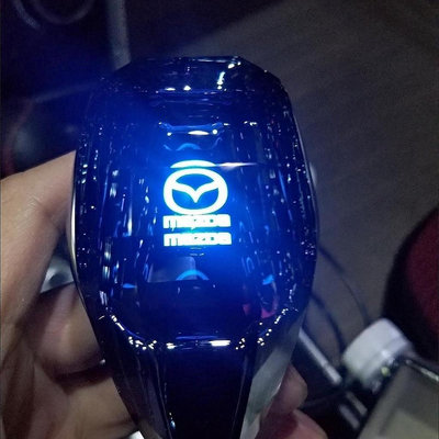 【熱銷品】適用豐田馬自達三菱皇冠雷克薩斯檔把改裝水晶排擋頭LED發光擋把