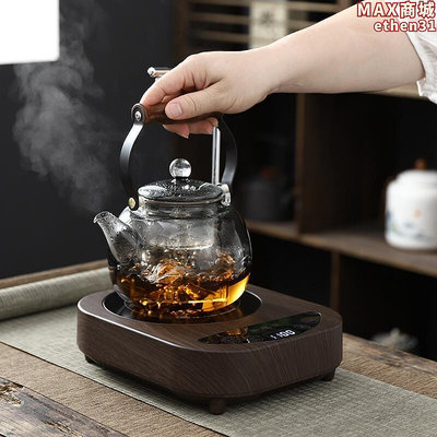 黑晶爐自動抽水上水泡茶爐煮茶器家用迷你爐子小型玻璃壺專用電爐