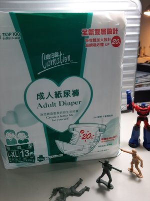 康乃馨成人紙尿褲L-XL 13片(一組)男女適用(超取限購一包)