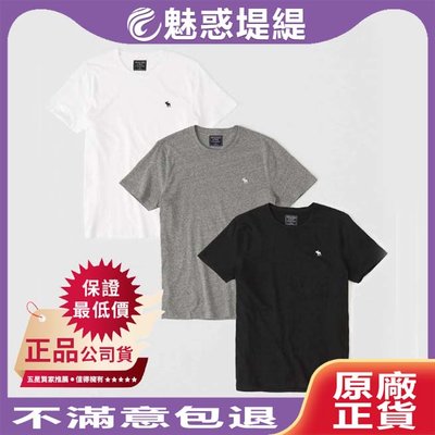 【魅惑堤緹 】白/灰/黑現貨 A&F麋鹿短T 3 件組 短袖 男 Abercrombie Fitch