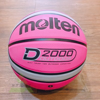 奧運指定品牌 MOLTEN 6號籃球 女子專用六號球 橡膠深溝12貼片(粉色/棕黃色)