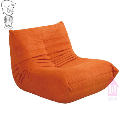 【X+Y時尚精品傢俱】現代客廳系列-哈爾 休閒沙發椅(橘色布).房間椅.造型椅.單人沙發.摩登家具