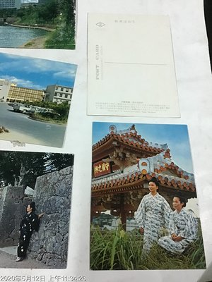 早期明信片， 日本風景明信片，沖繩島   共7張