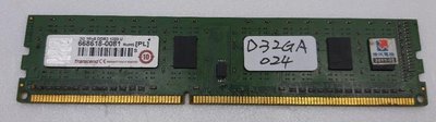 【冠丞3C】創見 TRANSCEND DDR3 1333 2G 記憶體 RAM 桌上型 D32GA024