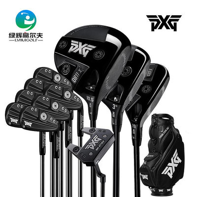 極致優品 PXG高爾夫球桿男士套桿限量黑色潮牌GEN4全套球桿遠距離golf套桿 GF2258