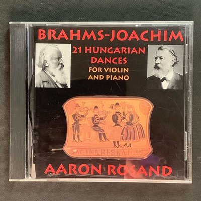 Aaron Rosand亞倫羅桑/Brahms布拉姆斯-Hungarian匈牙利舞曲「小提琴版」英國版無Ifpi