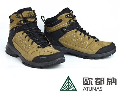 (登山屋)ATUNAS歐都納中筒登山健行鞋/防水鞋(A1GCCC06N卡其灰/防水登山鞋)