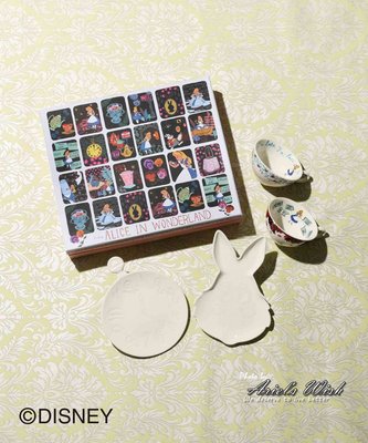 Ariel's Wish日本Afternoon Tea迪士尼愛麗絲Alice時鐘兔子杯子咖啡杯子碗盤餐盤禮品禮盒組-絕版