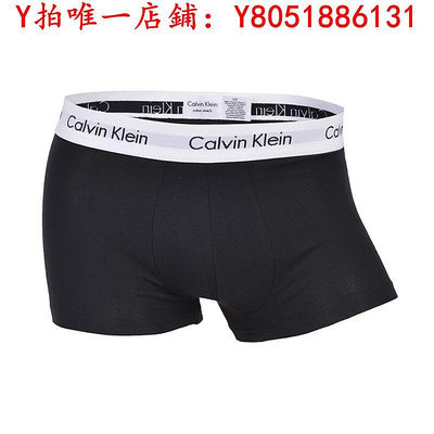 內褲Calvin Klein/CK 男士黑色三條裝平角內褲 189303CK