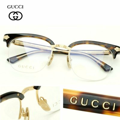 Gucci ►（深琥珀色框×金屬淡金色）眉框半框框型 眼鏡 光學鏡框 中性款｜100%全新正品｜特價!
