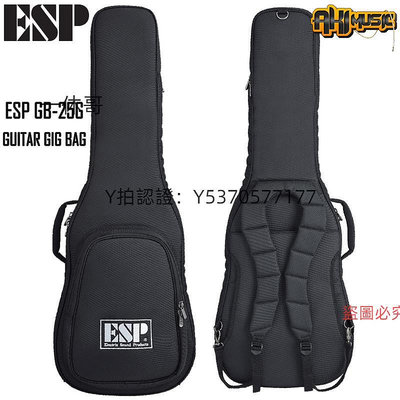 吉他 日本ESP Edwards EF-90G電吉他電貝司異形叉子V形加厚包雙肩琴包