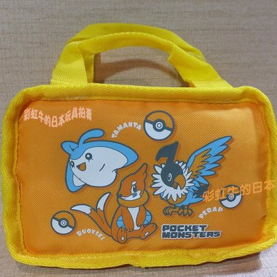 日本 2006 寶可夢 神奇寶貝 皮卡丘 電影 蒼海的王子 橘黃色 小球飛魚 聒噪鳥 泳氣鼬 小手提袋 遊戲機