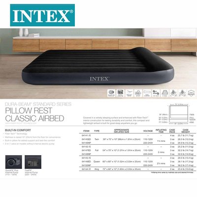 INTEX64144黑白內置枕頭單層特大線拉空氣床植絨野營充氣床墊