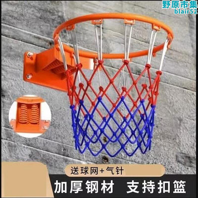 大人小孩簡易家庭小學生投籃球框掛式室外家用兒童籃球架可攜式室內